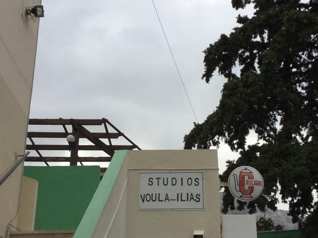 Voula Ilias Studios Panormos  Exterior foto